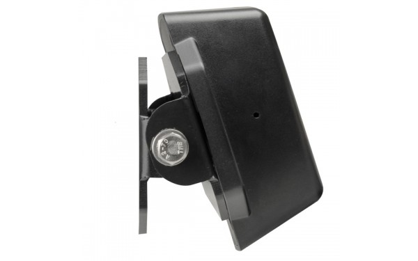 Optional adjustable sensor bracket